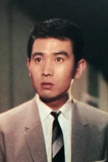 Foto de Kenji Sahara