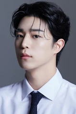 Foto de Lee Chan-hyeong