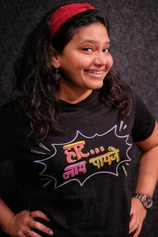 Foto de Trupti Khamkar