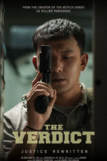 Poster de The Verdict
