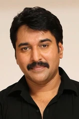 Foto de Rahman