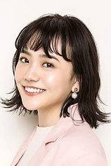 photo of person Airi Matsui