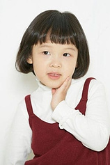 picture of actor Seo Yeon-Woo