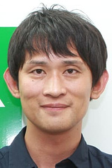 photo of person Manabu Otsuka