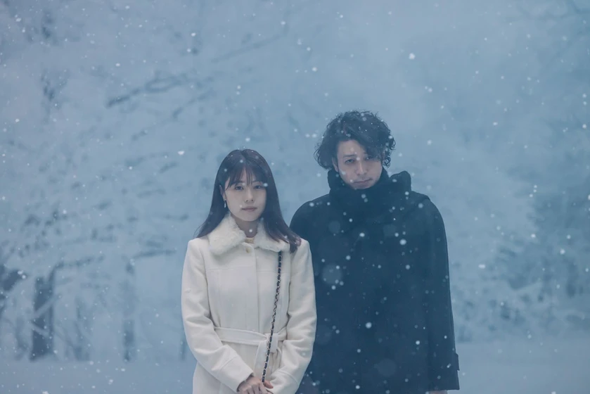Imagen de satoko-always