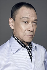 picture of actor Xueqi Wang