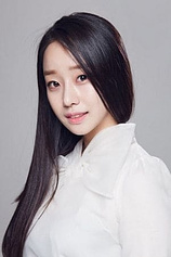 picture of actor Ye-Won Mun