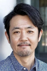 Foto de Takashi Okabe