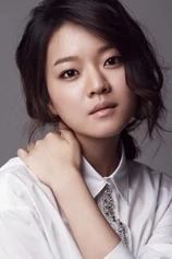 Foto de Ah-sung Ko