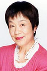 picture of actor Taeko Nakanishi