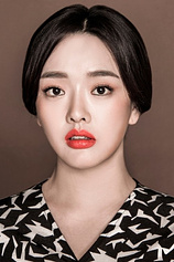 picture of actor Kwon So-hyun