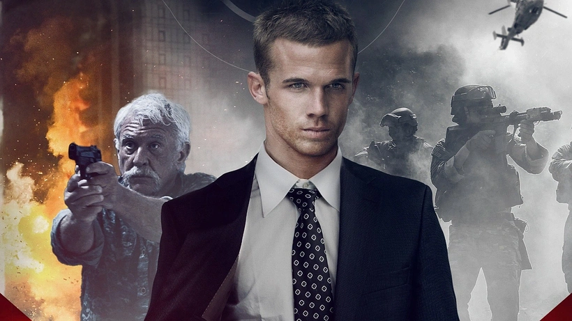 Imagen de Disparar a matar