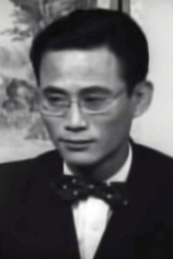 Foto de Sin Dong-hun