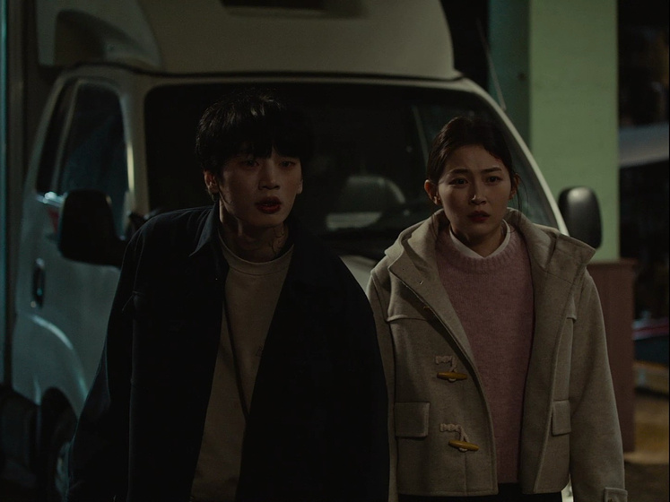 Yoo-rim Park en Some Like it Cold