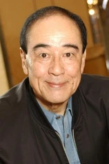 Foto de Naoki Sugiura