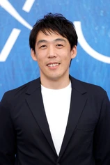Foto de Kei Ishikawa