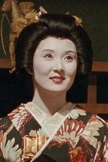 photo of person Kaori Kobayashi