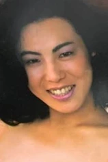 Foto de Ayako Ishii