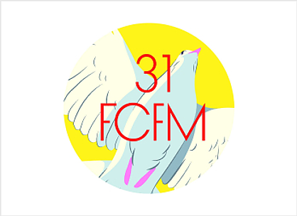 Festival de Cine Francés de Málaga (FCFM)