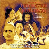 cover of soundtrack Tigre y Dragón