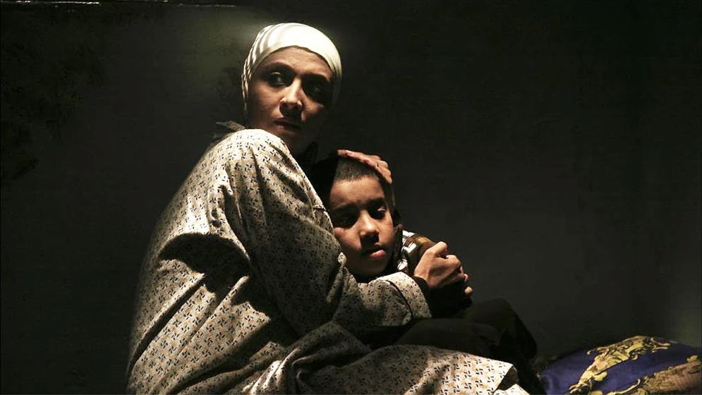 Imagen de ibrahim-el-abyad