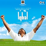 Carátula de la banda de sonido de Iqbal