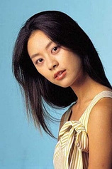 picture of actor Sung-hee Park