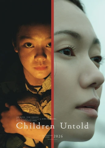 Poster de Children Untold