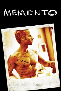 poster of movie Memento