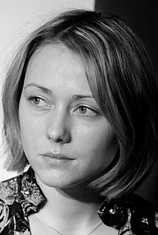 picture of actor Aija Dzerve
