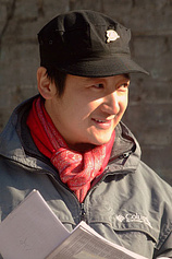 Foto de Jie Han
