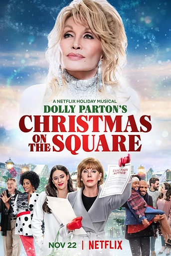 Poster de Dolly Parton. Navidad en la Plaza