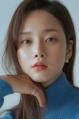 Foto de Choi Su-im
