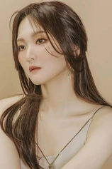 Foto de Jang Mi