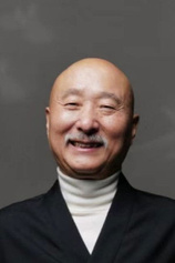 Foto de Chen Peisi