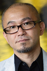 photo of person Shinji Aoyama