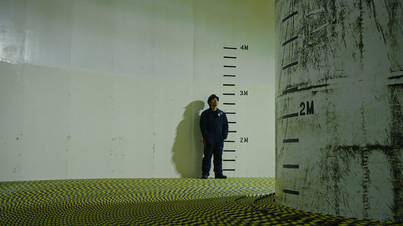 Imagen de Arctic Link