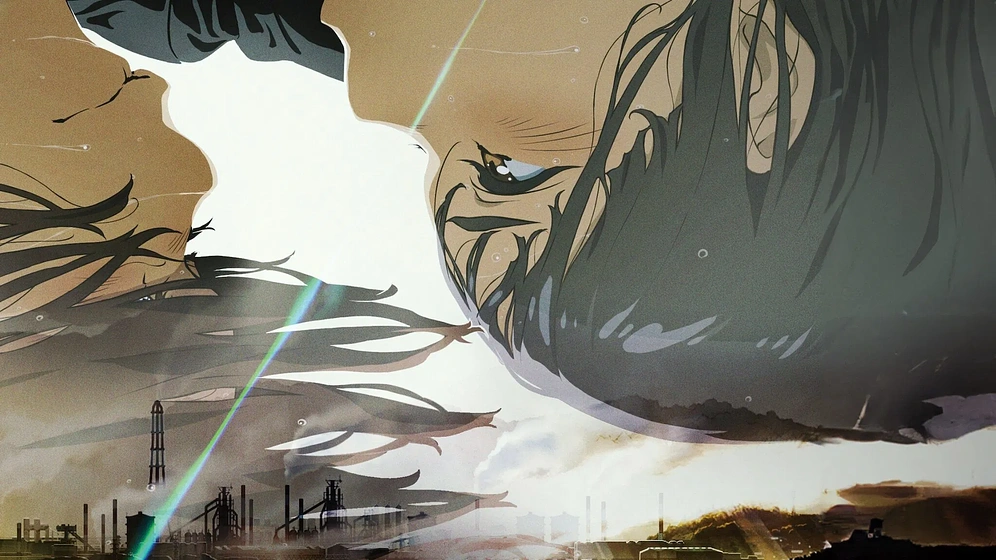 Imagen de Maboroshi