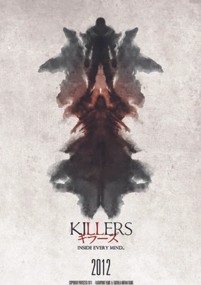 Imagen de killers-2013 (Teaser poster)