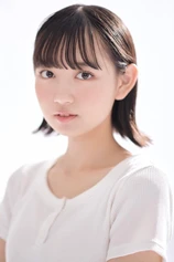 Foto de Yura Kondo