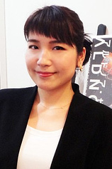 photo of person Shizuka Kurosaki