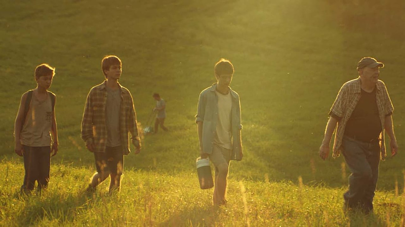 Imagen de The Strange Ones