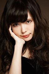 picture of actor Tsubasa Masuwaka