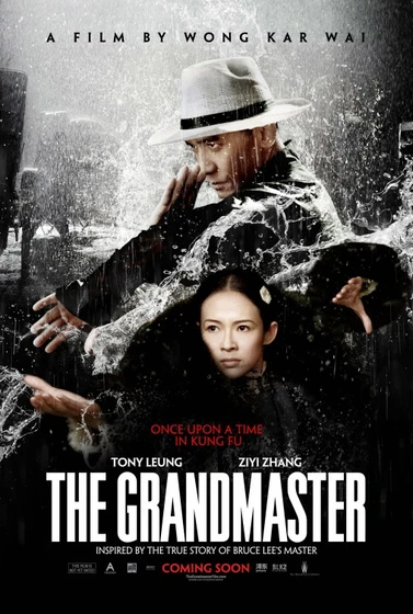 Imagen de The Grandmaster (Cartel internacional)