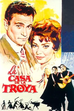 La Casa de la Troya