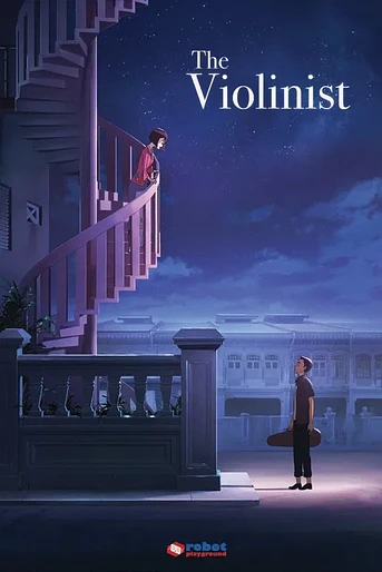Poster de The Violinist