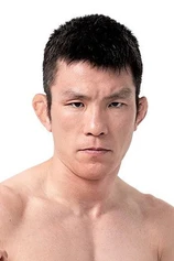 Foto de Shinya Aoki