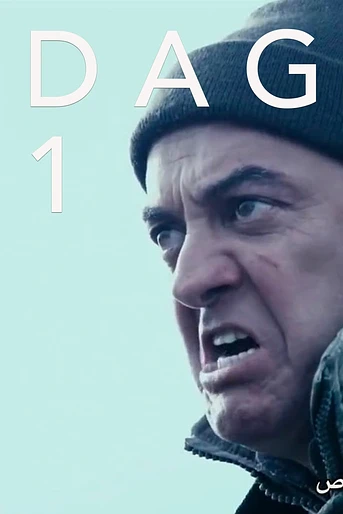 Poster de Dag 1