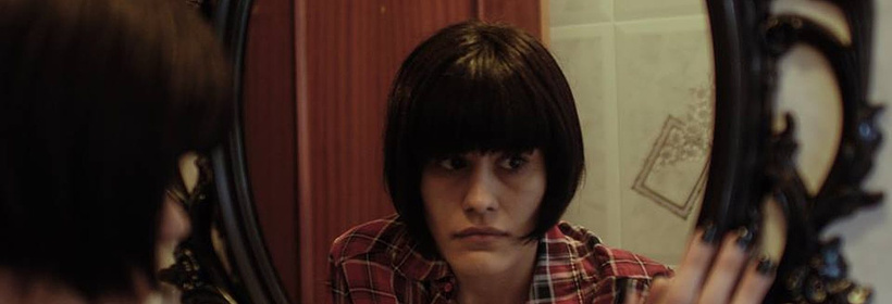 Imagen de A Través del Espejo