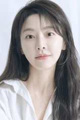 Foto de Jeong Yu-mi